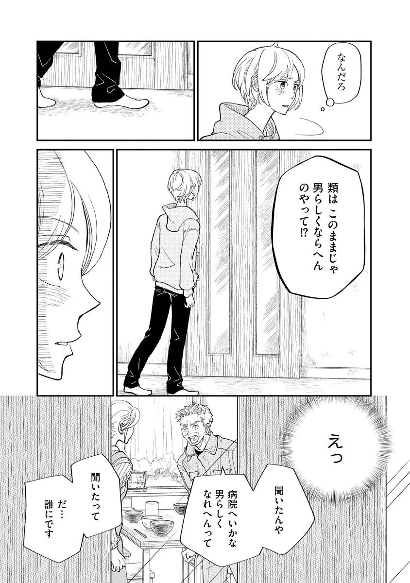 P41