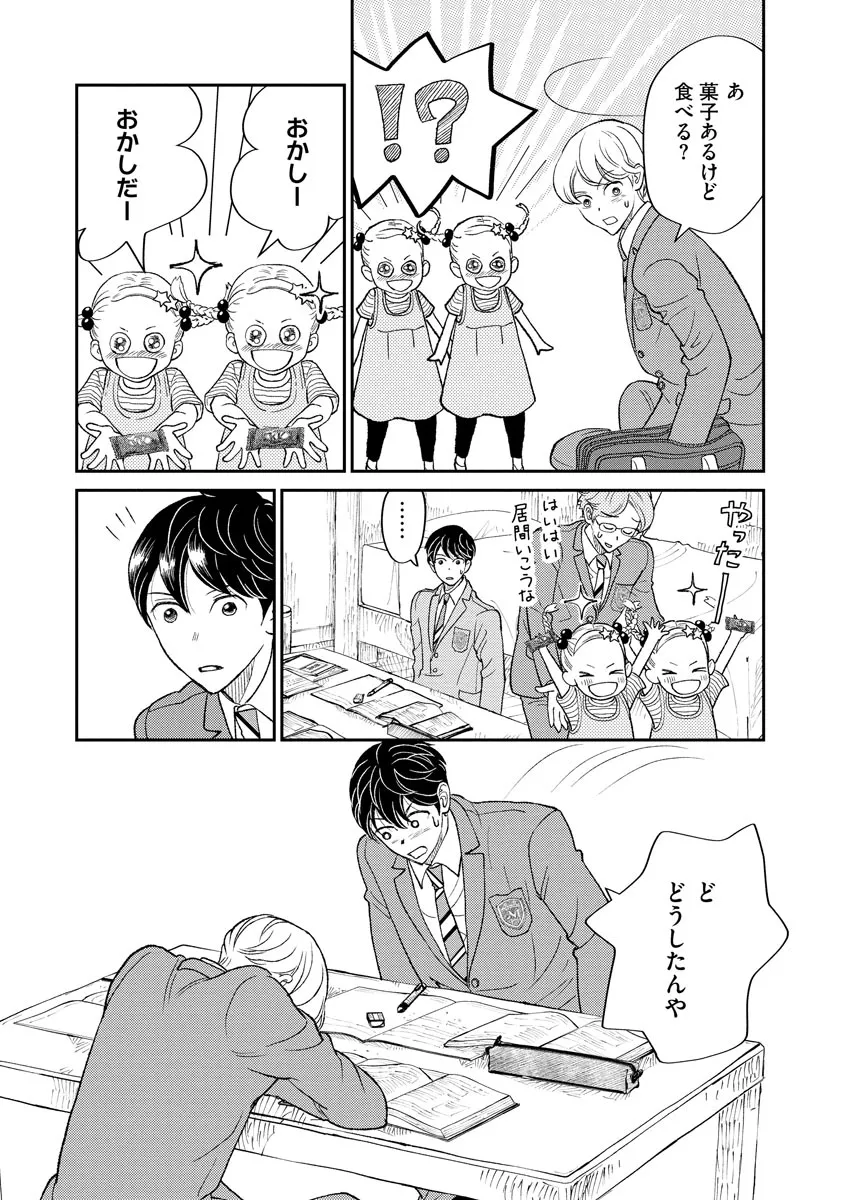 P27