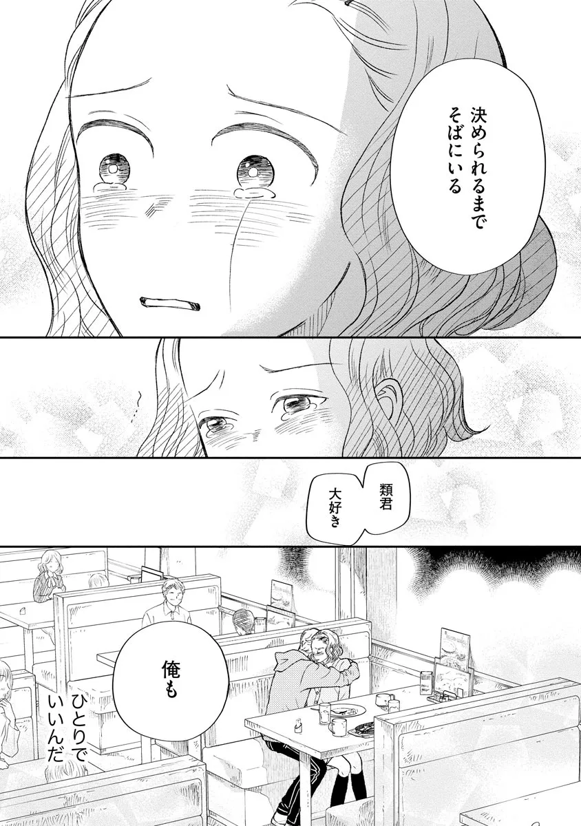 P37