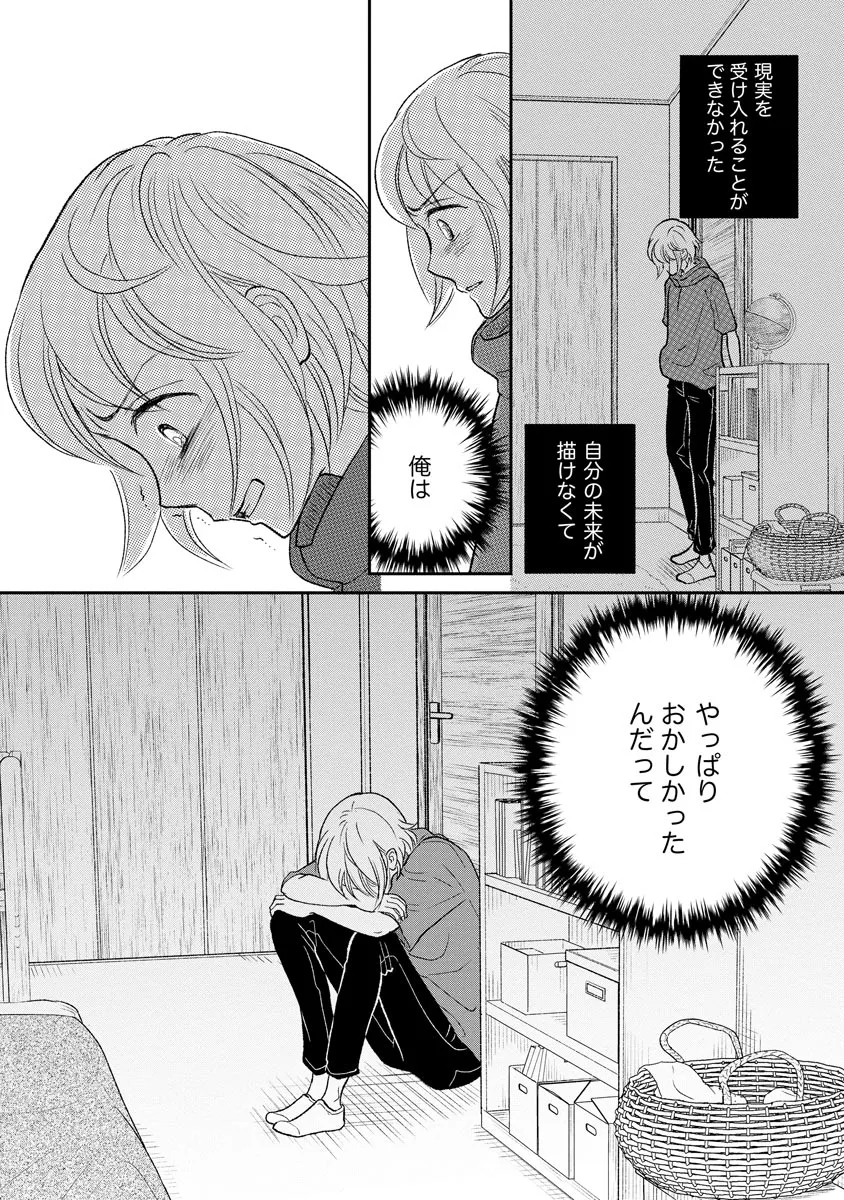 P32