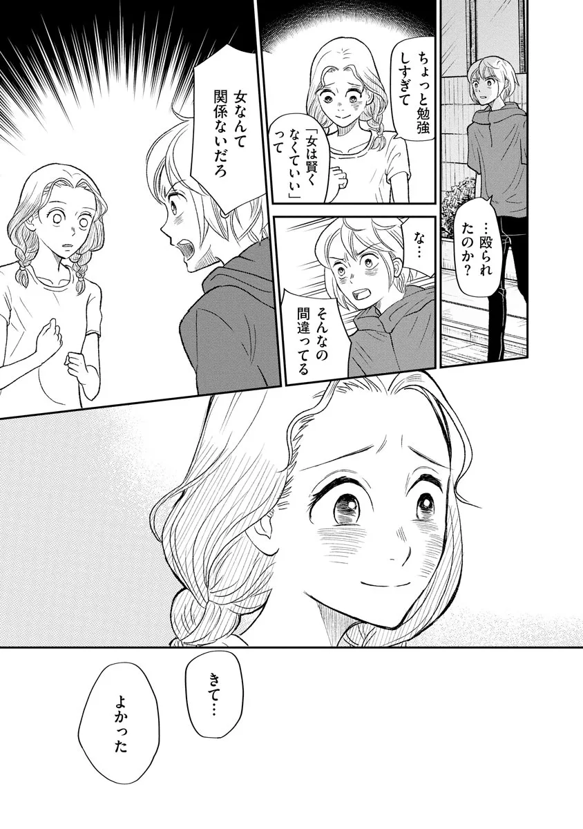 P35