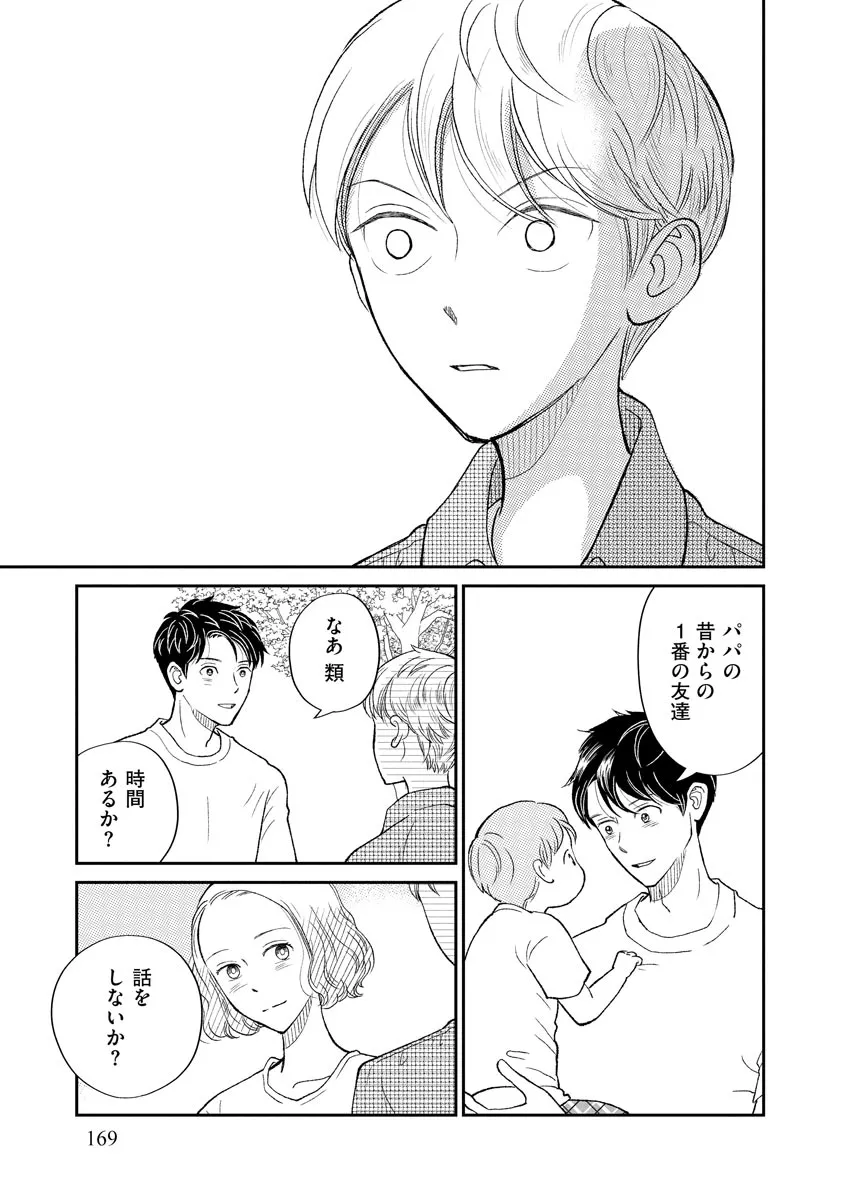 P41