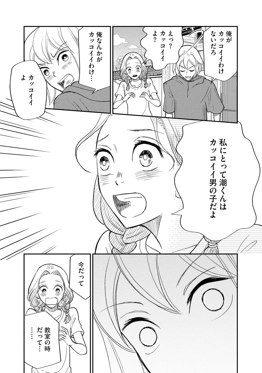 P35