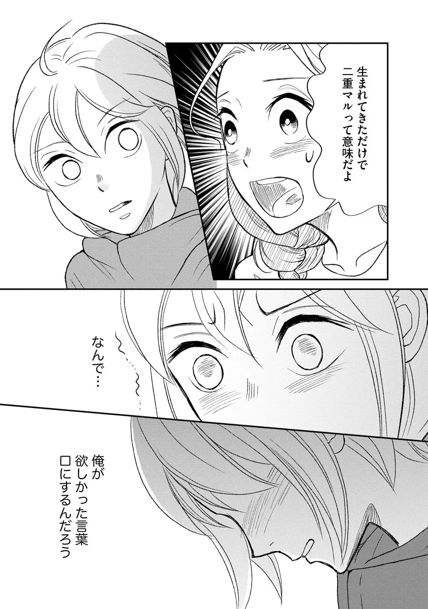 P37