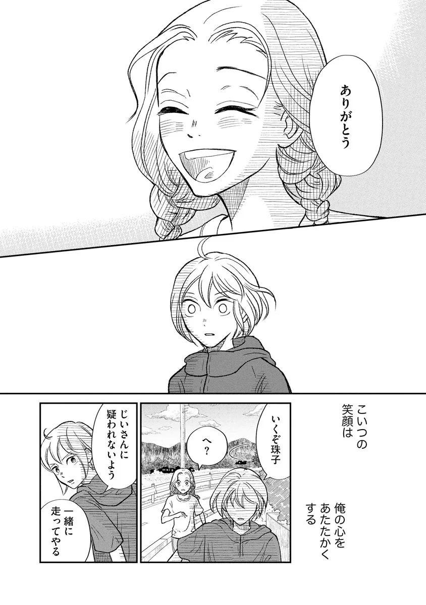 P40