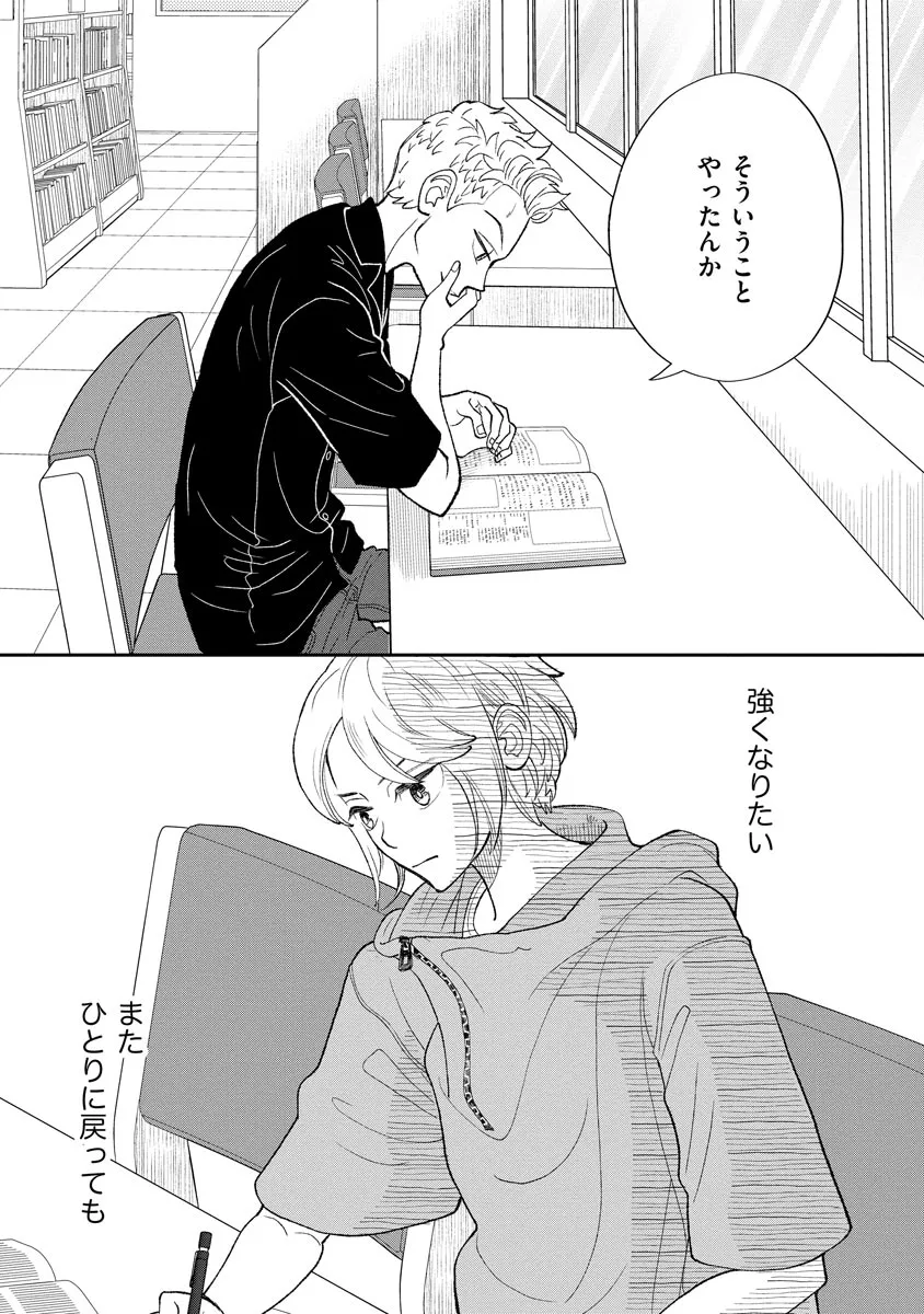 P41