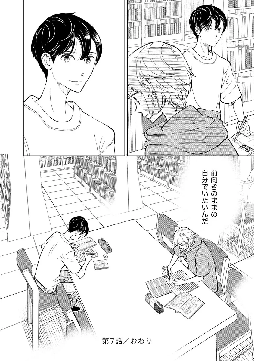 P42