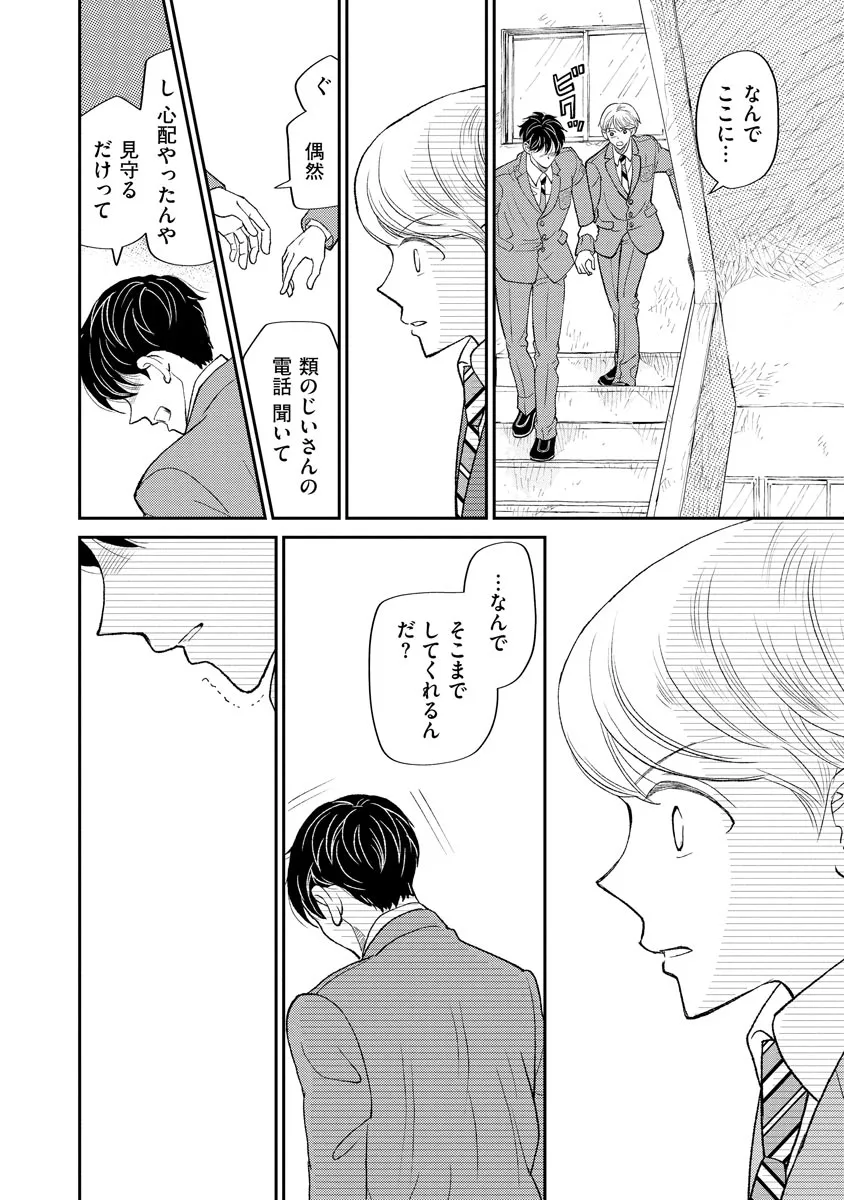 P36