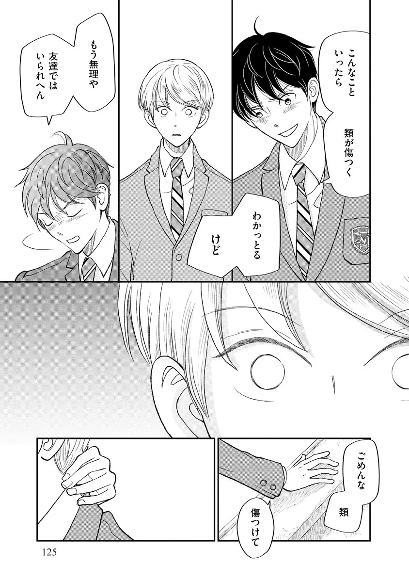 P39
