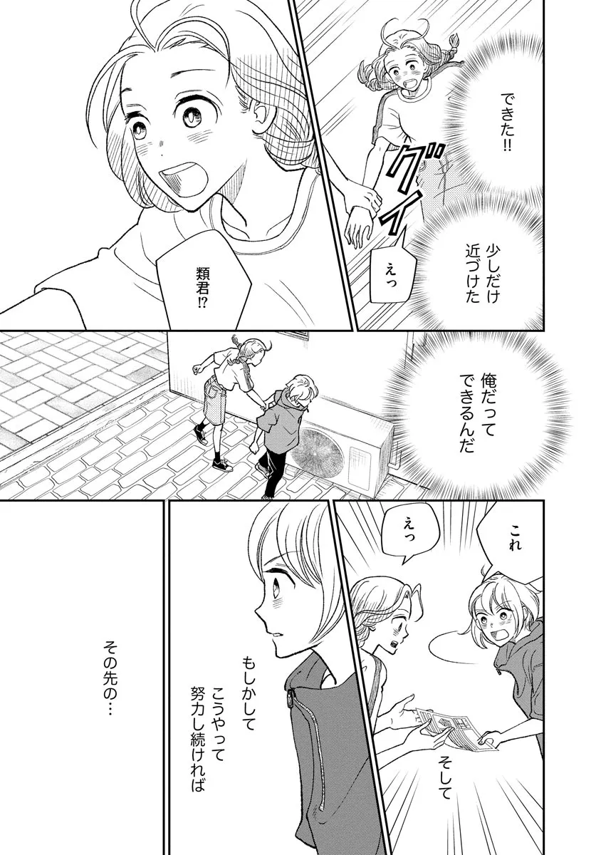 P35