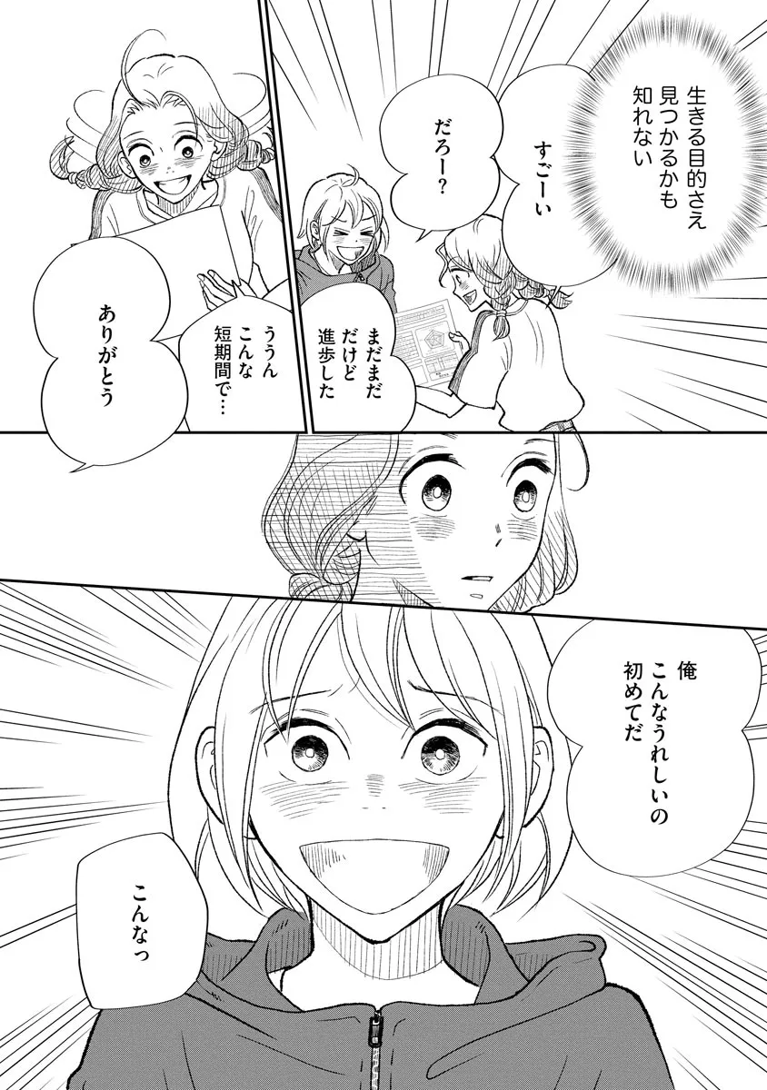 P36