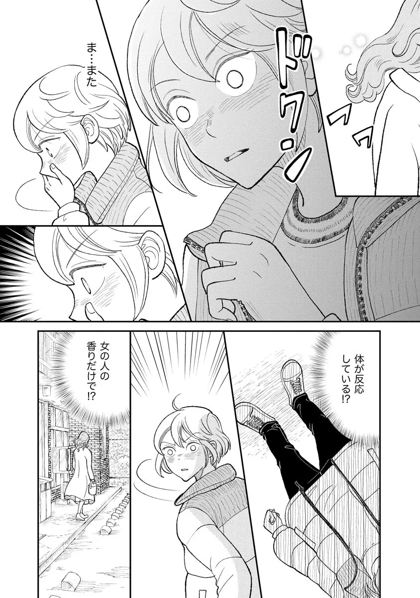 P33