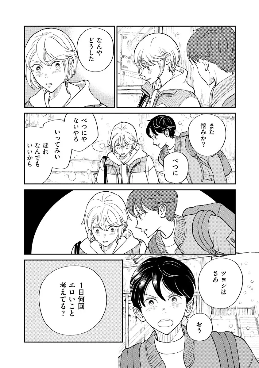 P36