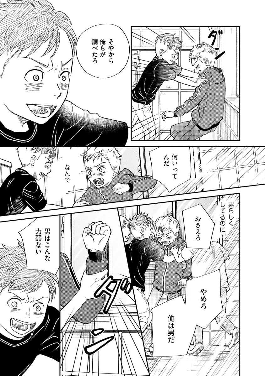 P21