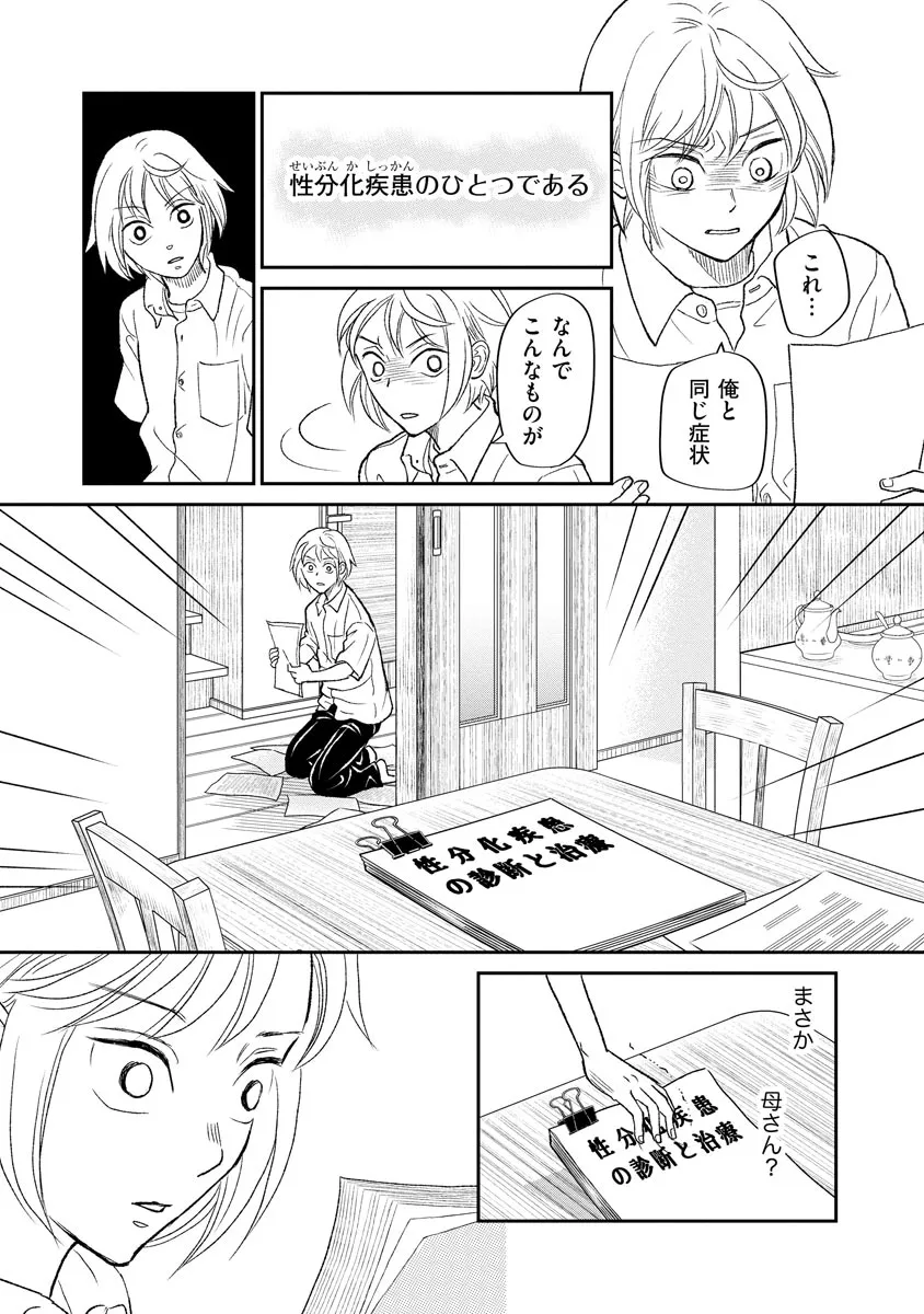 P35