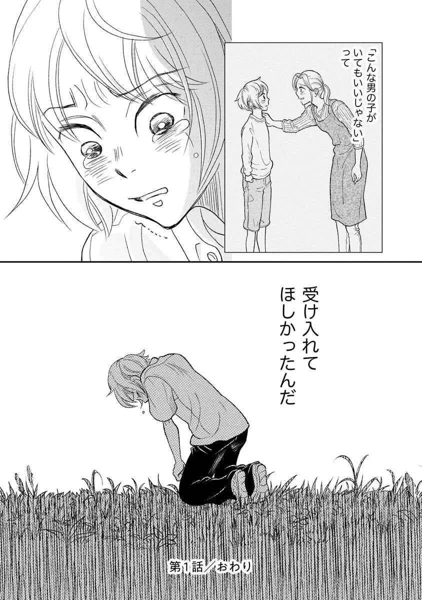 P42