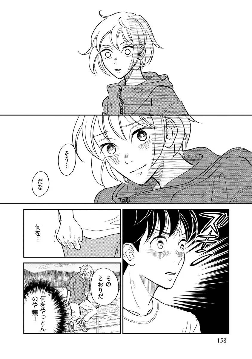 P30