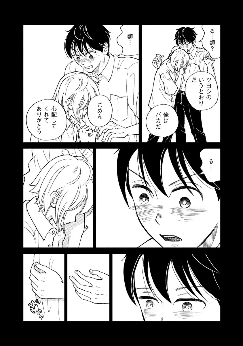 P36