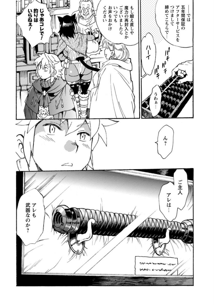 P23