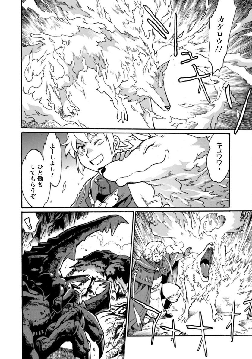 P29