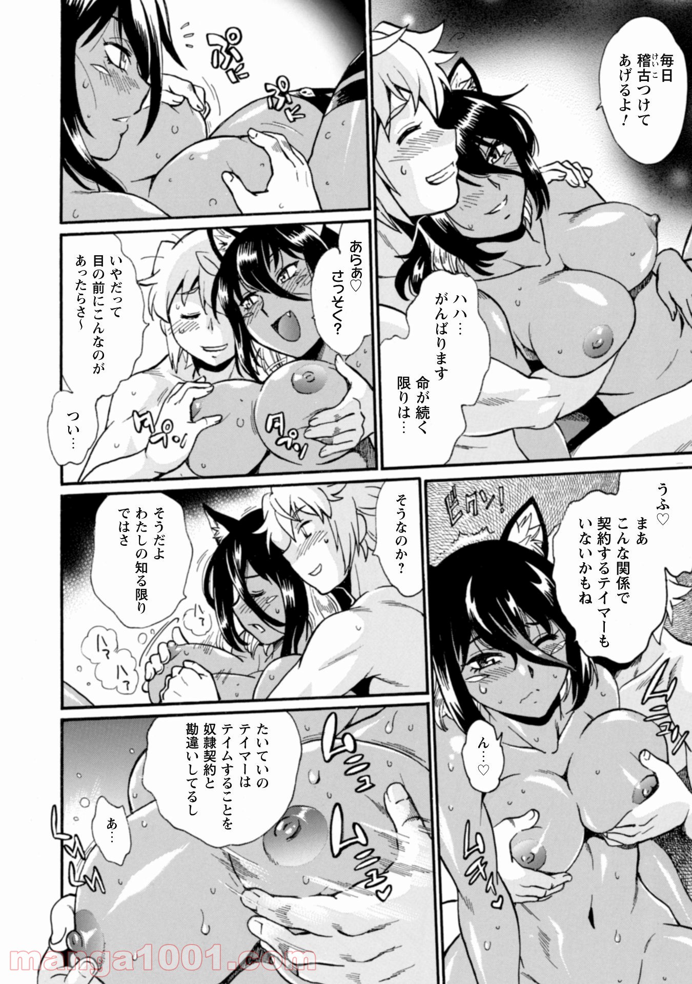 P12