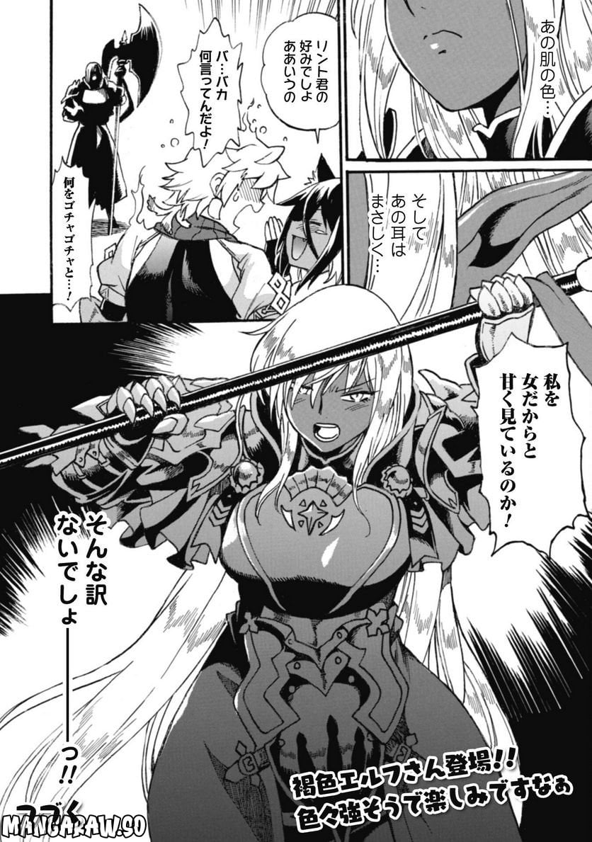 P30