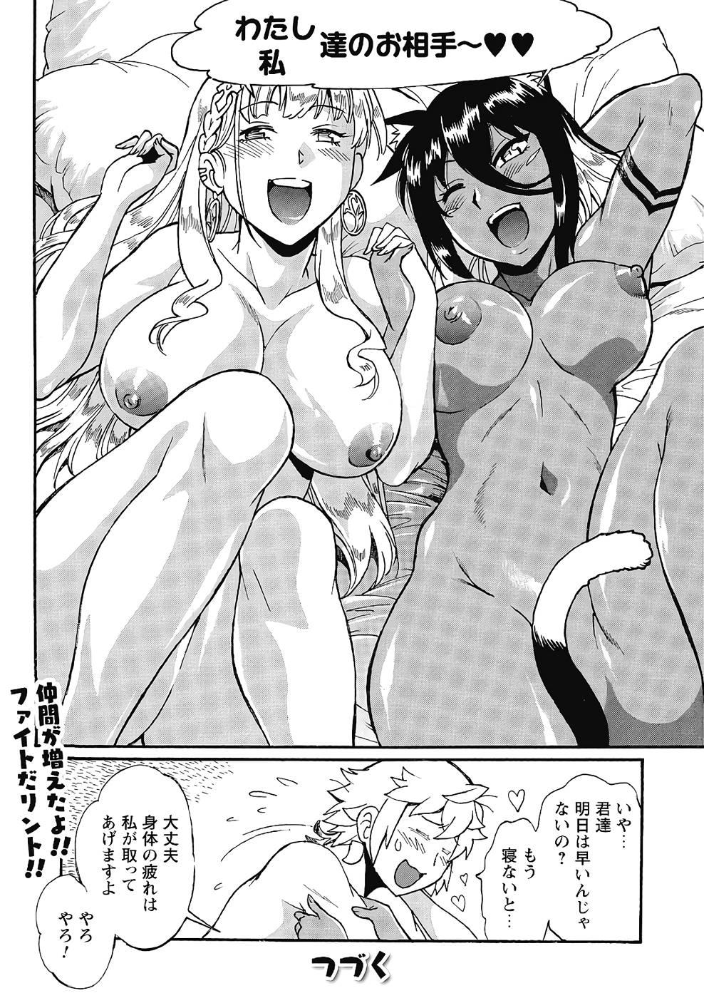 P30