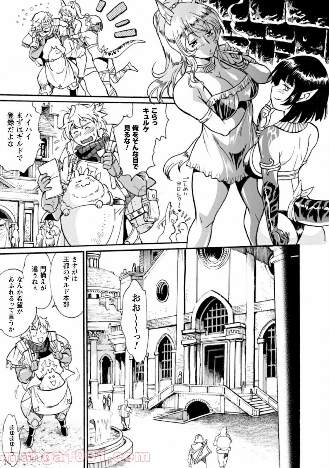 P10