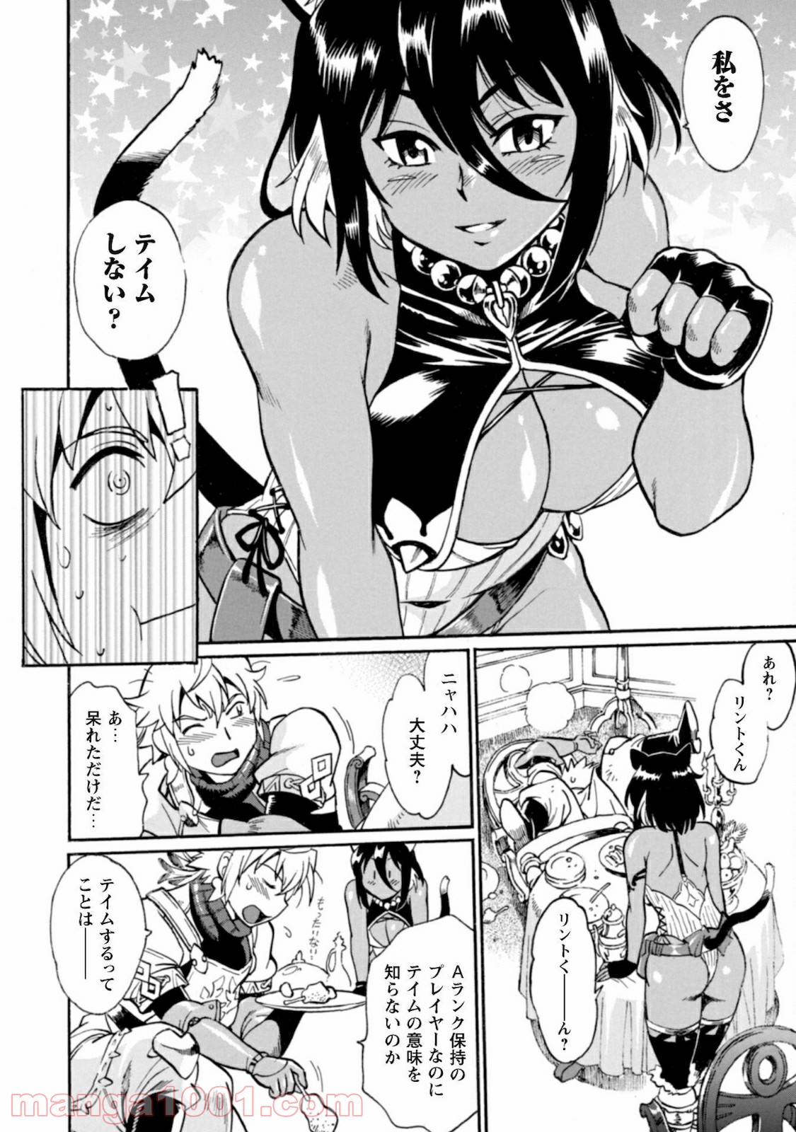 P31