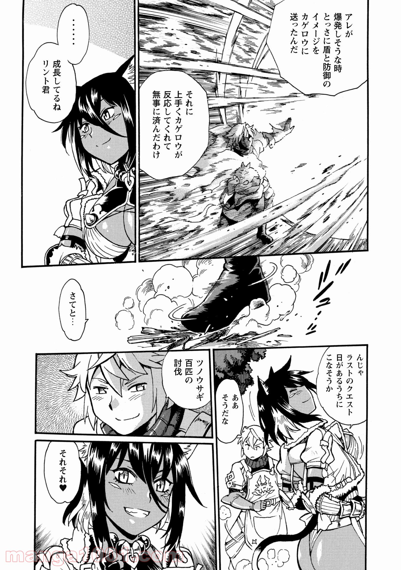 P22