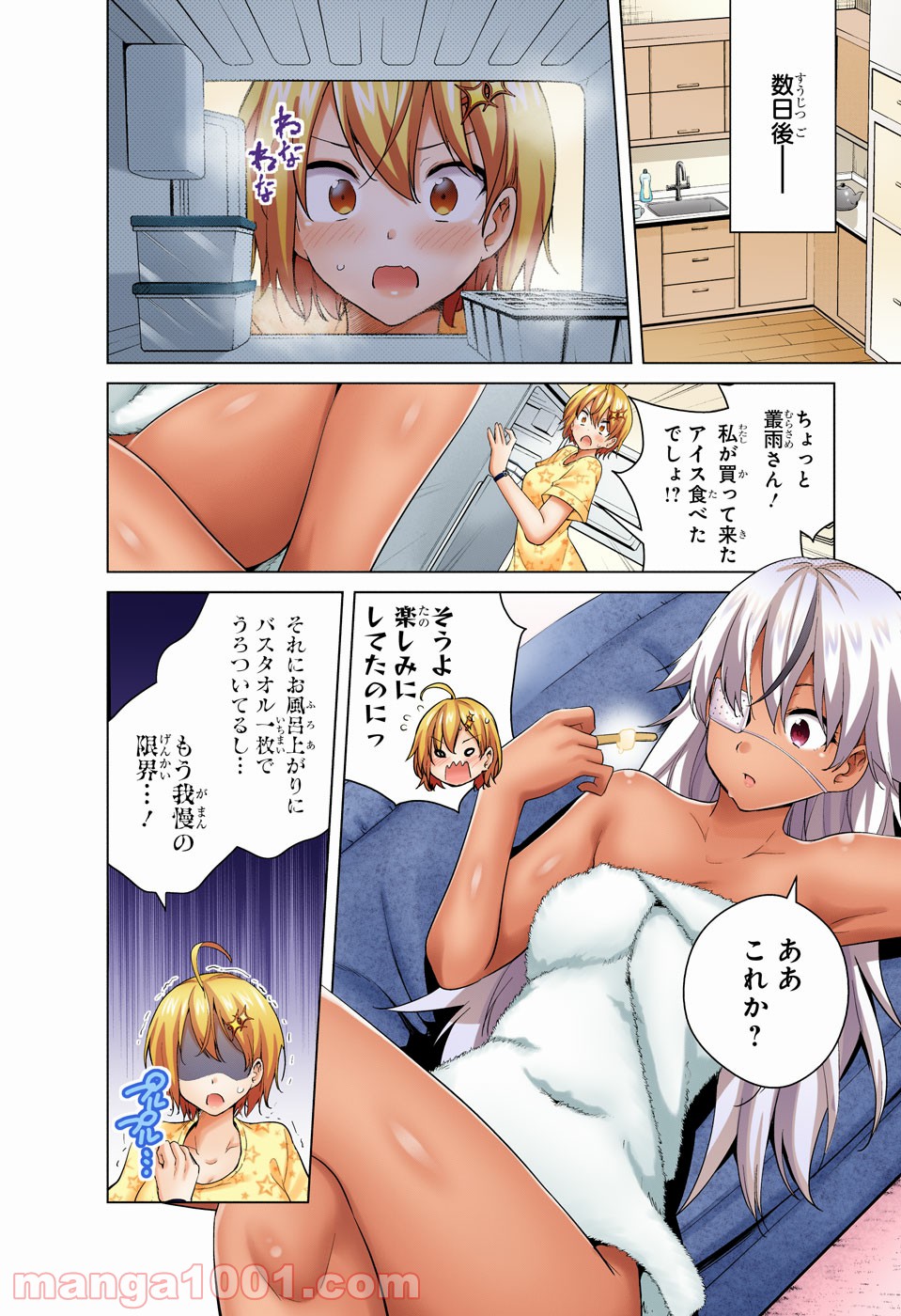 P28