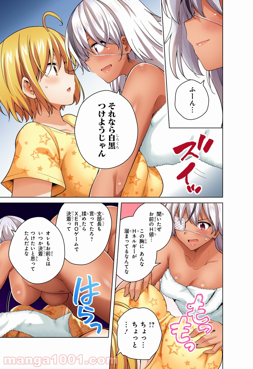 P29