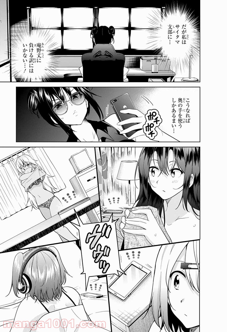 P35