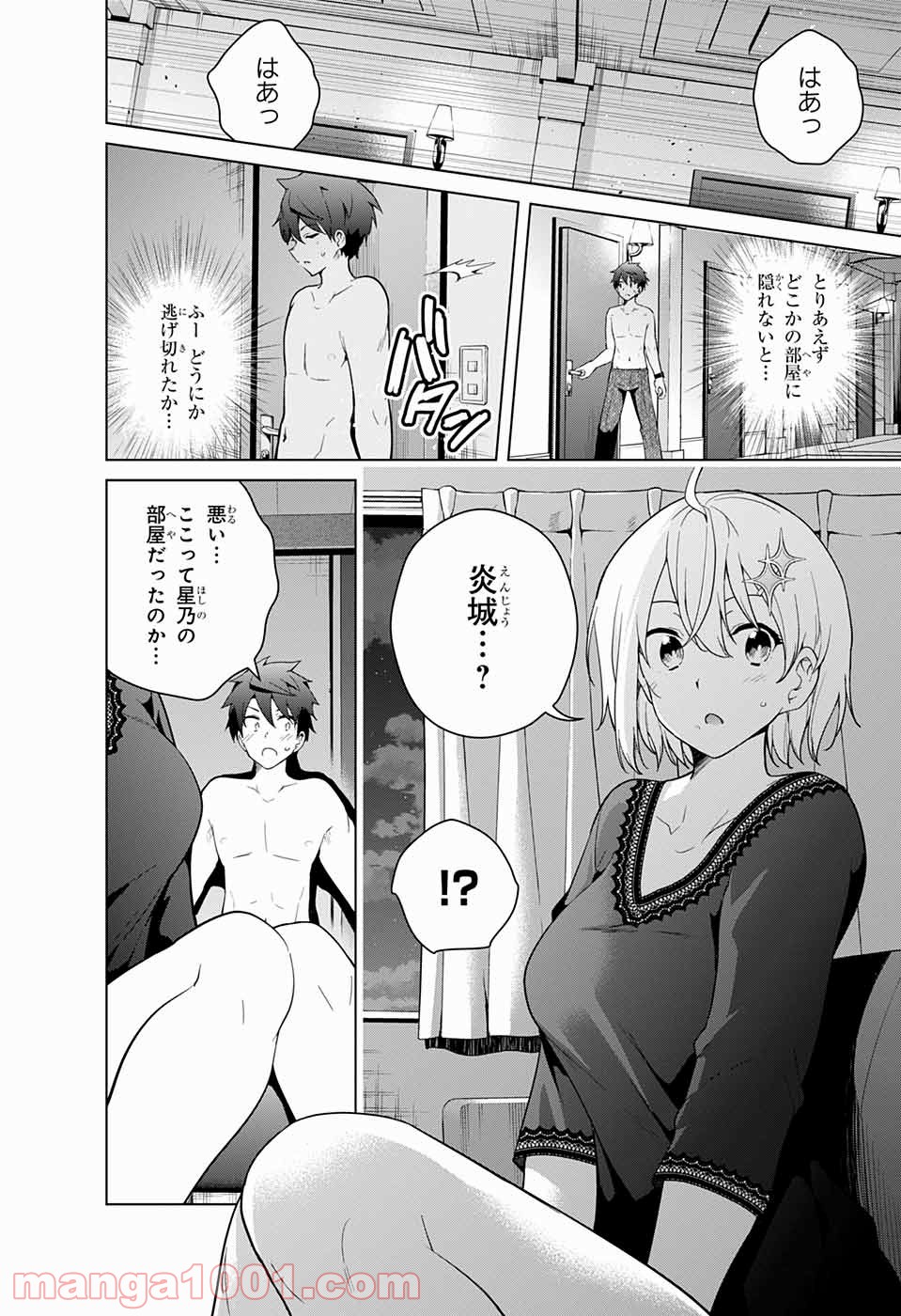 P42