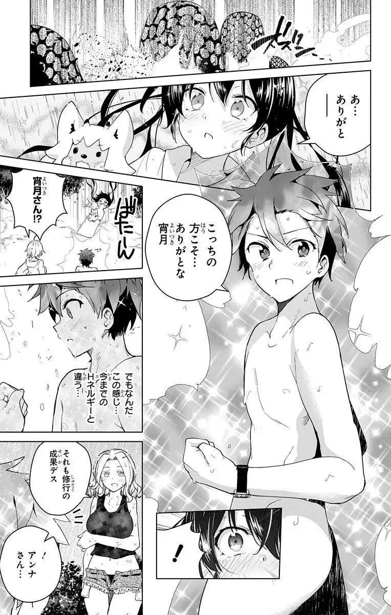 P32