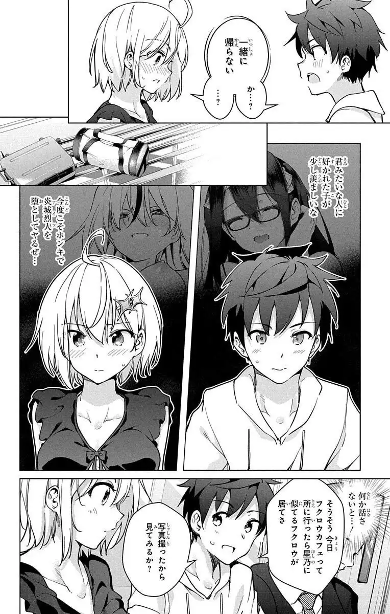 P34