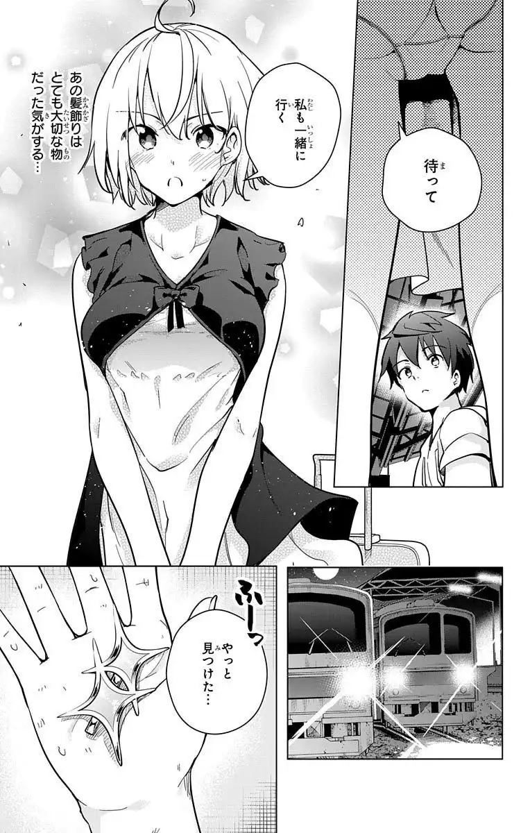 P39