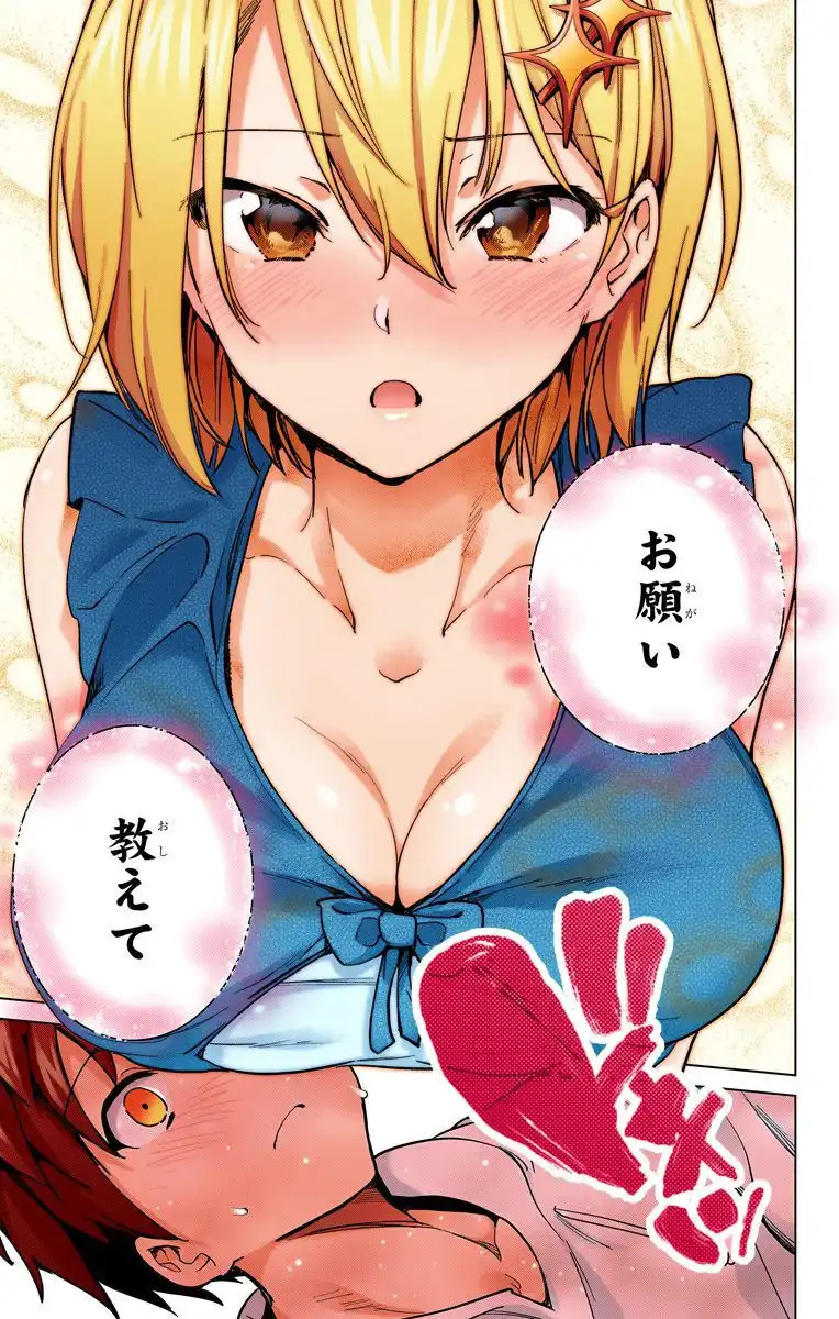 P43