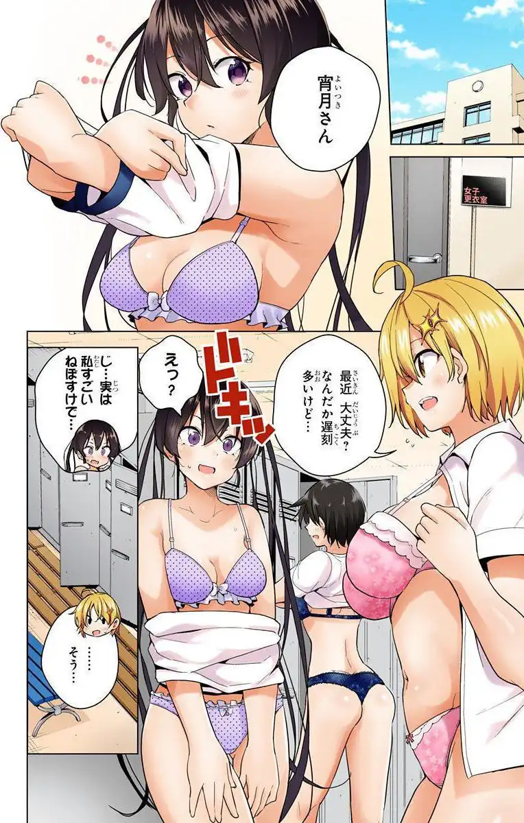 P12