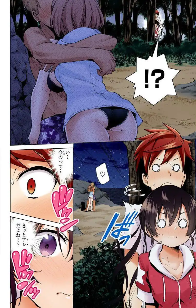 P32