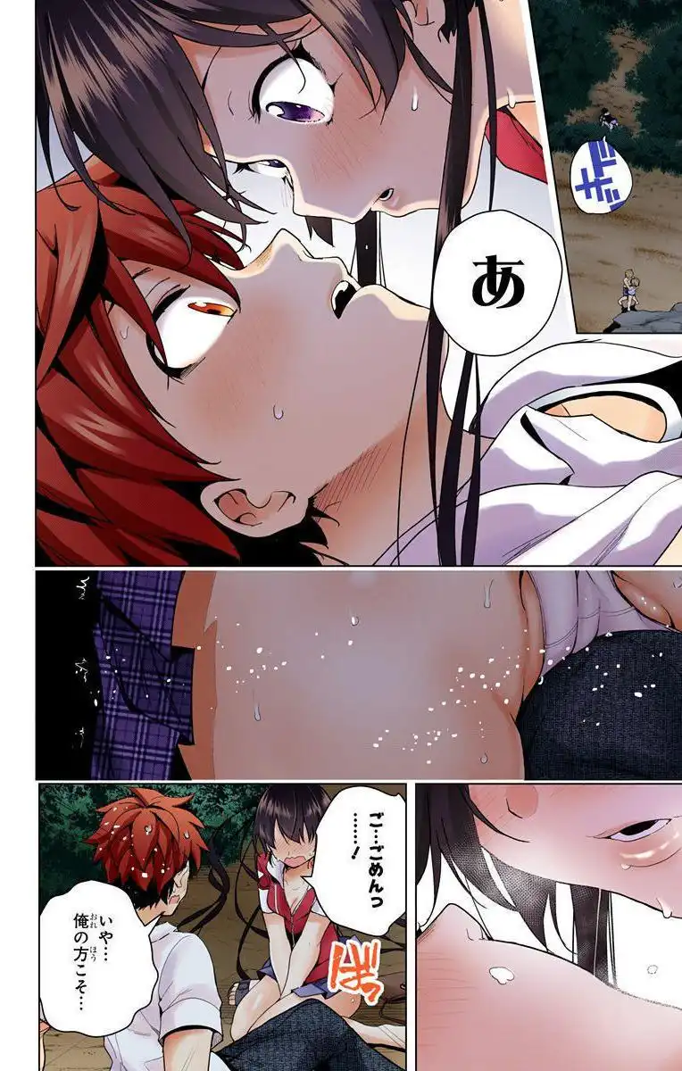 P34
