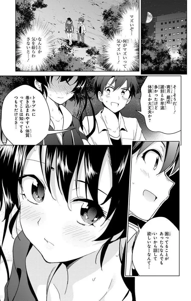P35