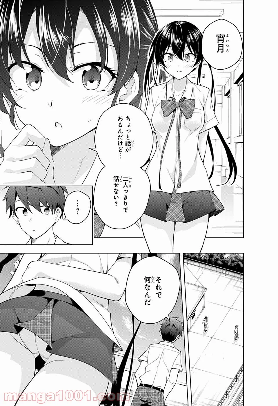 P27