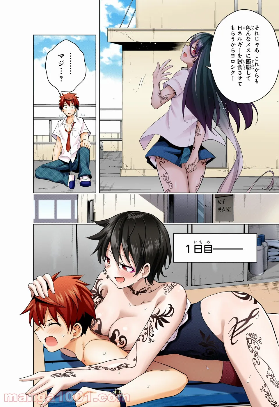 P32