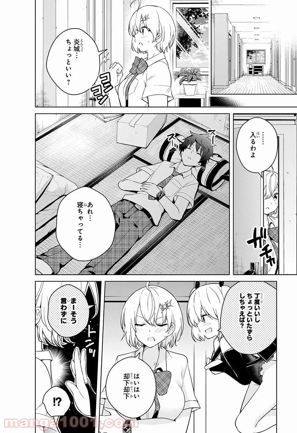 P36