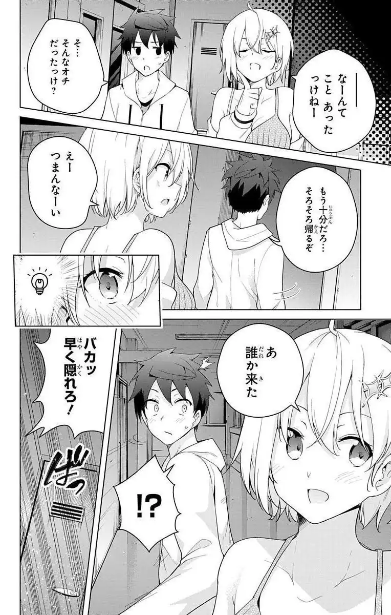 P17