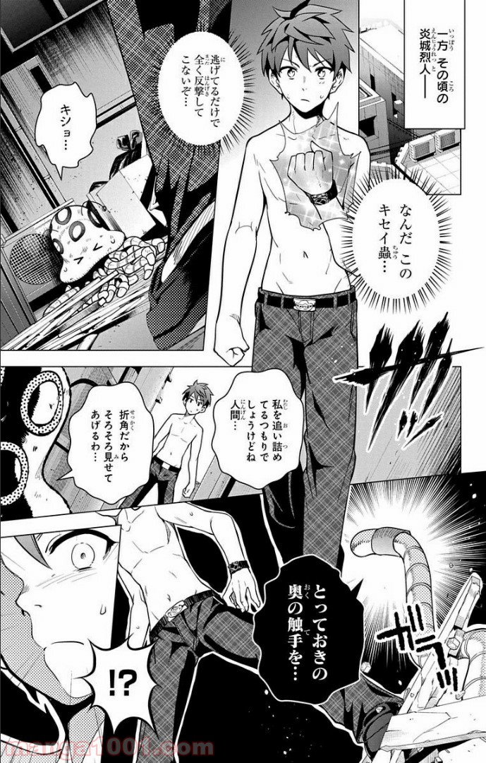 P15