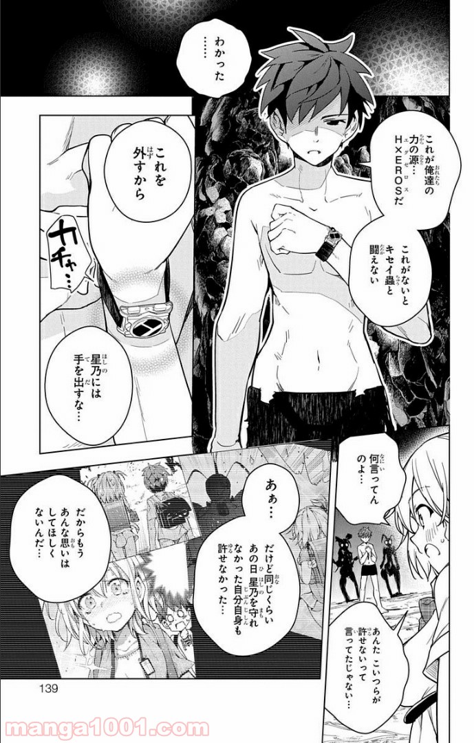 P31