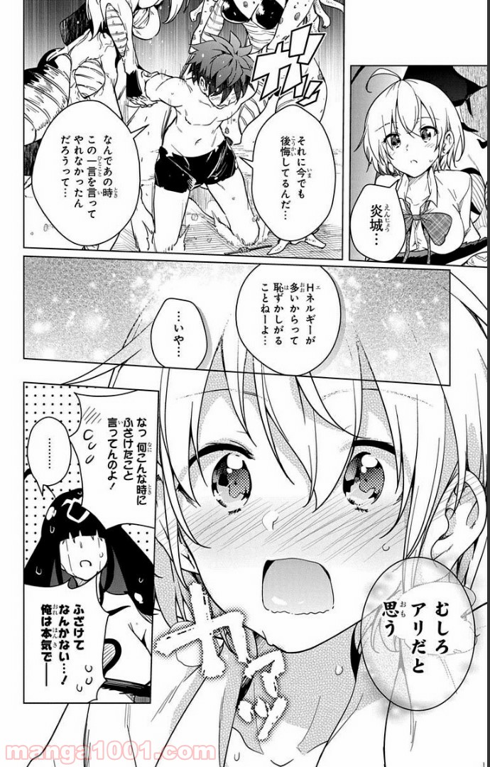 P32