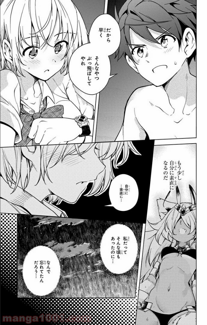 P33